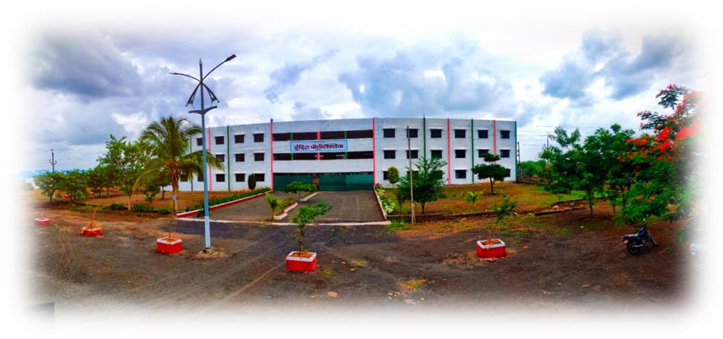 Indira Institute of Diploma Engineering campus